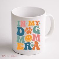 In My Dog Mom Era Dog Mom Era Coffee Mug thumb 1