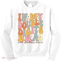 In My Double Digits Era 10th Birthday Groovy Retro Girl Boy Kids Sweatshirt thumb 0