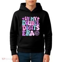In My Double Digits Era Retro 10 Year Old 10th Birthday Kids Hoodie thumb 4