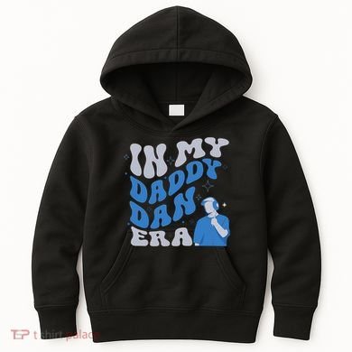 In My Daddy Dan Era Funny Papa Daddy Fathers Day Kids Hoodie