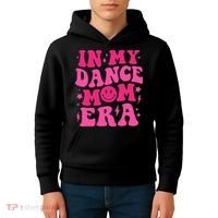 In My Dance Mom Era Groovy Sports Dance Mom Sweat Kids Hoodie thumb 4
