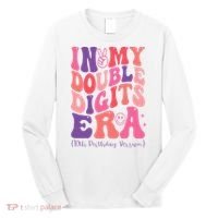 In My Double Digits Era 10th Birthday Version Groovy Retro Long Sleeve Shirt thumb 0