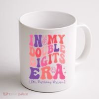 In My Double Digits Era 10th Birthday Version Groovy Retro Coffee Mug thumb 1