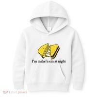 IM MakeN Em At Night Cheese Sandwich Kids Hoodie thumb 0