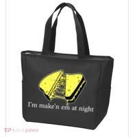 IM MakeN Em At Night Cheese Sandwich Tote Bag thumb 3