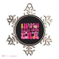 In My Eighth Grade Era 8th Grade Teacher Student Boy Girl Gift Ornament thumb 0