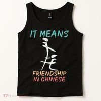 It Means Friendship In Chinese Funny Sarcasm Tank Top thumb 2