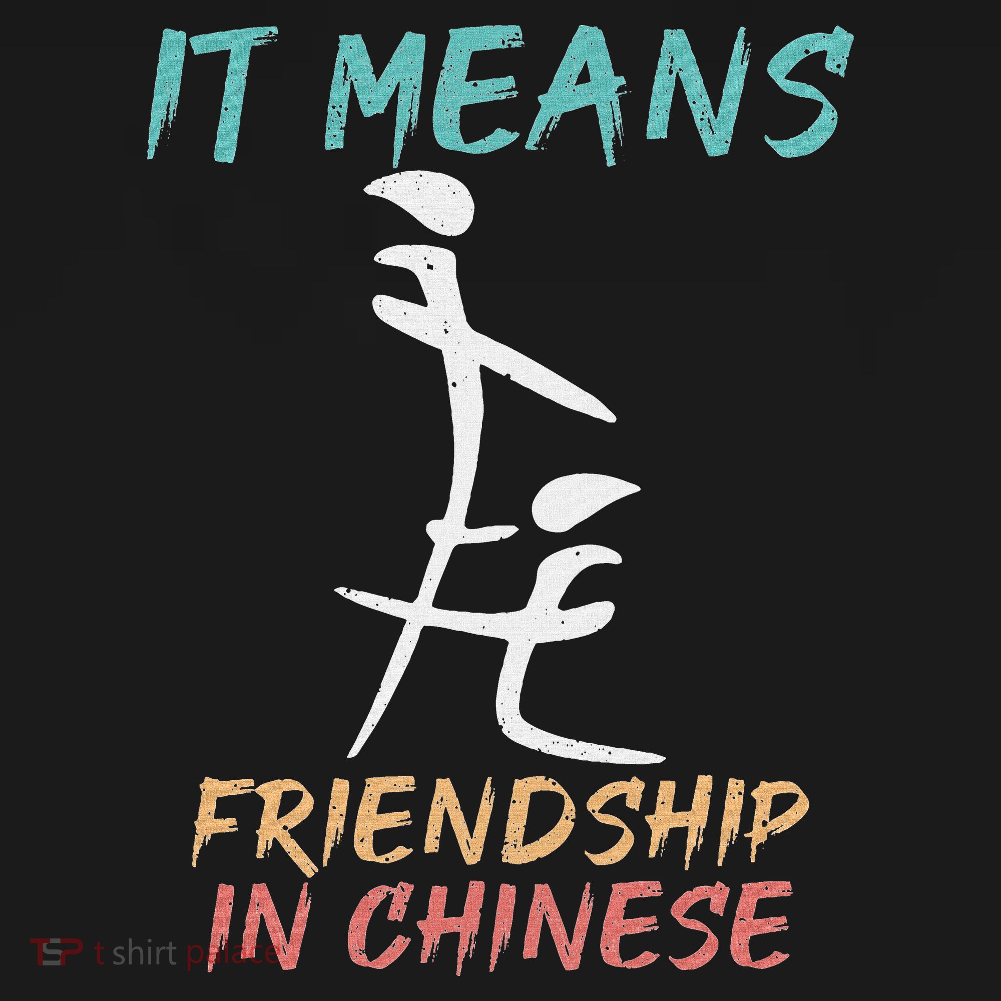 It Means Friendship In Chinese Funny Sarcasm Kids Sweatshirt