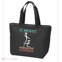 It Means Friendship In Chinese Funny Sarcasm Tote Bag thumb 3