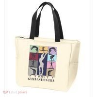 In My Gymnastics Era Gymnast Exercise Lovers Gymnastics Tote Bag thumb 3