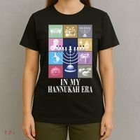 In My Hanukkah Era Ugly Jewish Xmas Funny Christmas Hanukkah   T-Shirt thumb 4