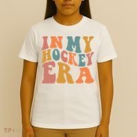 In My Hockey Era T-Shirt thumb 4
