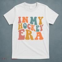 In My Hockey Era T-Shirt thumb 5