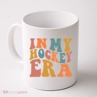 In My Hockey Era Coffee Mug thumb 0
