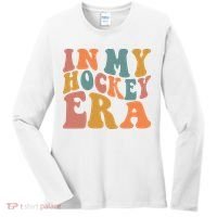 In My Hockey Era Women's Long Sleeve Shirt thumb 0