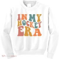 In My Hockey Era Kids Sweatshirt thumb 0