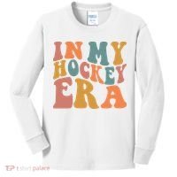 In My Hockey Era Kids Long Sleeve Shirt thumb 0