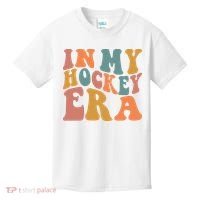 In My Hockey Era Kids T-Shirt thumb 0