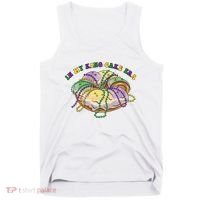 In My King Cake Era Mardi Gras Tank Top thumb 0