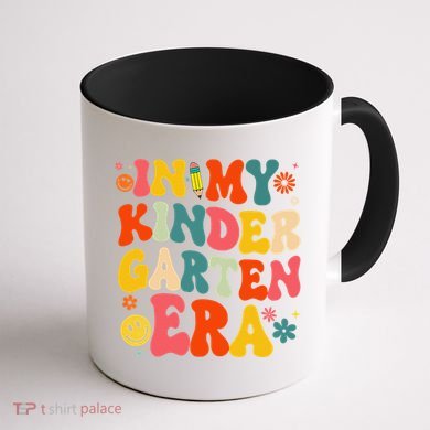 In My Kindergarten Era Retro Back To School Teacher Student Gift Coffee Mug back
