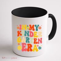 In My Kindergarten Era Retro Back To School Teacher Student Gift Coffee Mug thumb 1