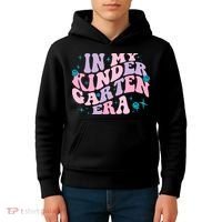 In My Kindergarten Era Groovy Back To School Teacher Student Kids Hoodie thumb 4