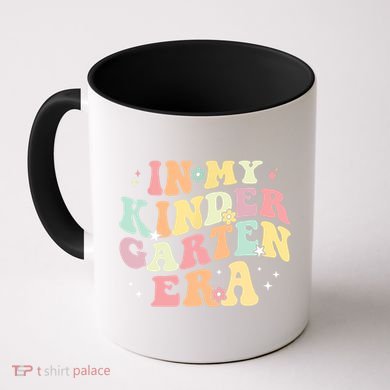 In My Kindergarten Era Retro Back To School Teacher Student Coffee Mug
