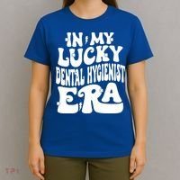 In My Lucky Dental Hygienist Era St Patricks Day Shamrock Gift T-Shirt thumb 4