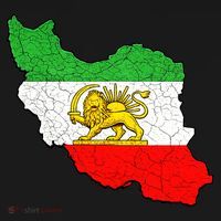 Iran Map Lion Sun Emblem Vintage Persian Heritage T-Shirt thumb 7