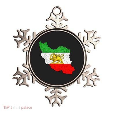 Iran Map Lion Sun Emblem Vintage Persian Heritage Ornament