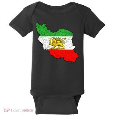 Iran Map Lion Sun Emblem Vintage Persian Heritage Baby Bodysuit