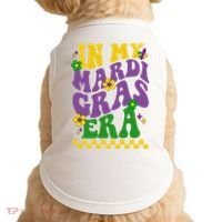 In My Mardi Gras Era Festive Party Doggie Tank thumb 0