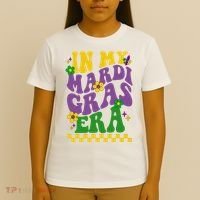 In My Mardi Gras Era Festive Party T-Shirt thumb 4