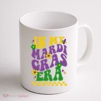 In My Mardi Gras Era Festive Party Coffee Mug thumb 1