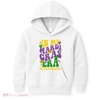 In My Mardi Gras Era Festive Party Kids Hoodie thumb 0