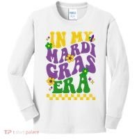 In My Mardi Gras Era Festive Party Kids Long Sleeve Shirt thumb 0
