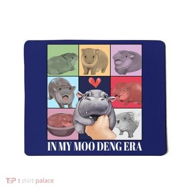 In My Moo Deng Era Funny Hippo Meme Mousepad