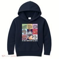 In My Moo Deng Era Funny Hippo Meme Kids Hoodie thumb 0