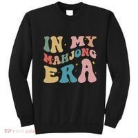 In My Mahjong Era Board Games Sweatshirt thumb 0