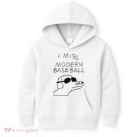 I Miss Modern Baseball Kids Hoodie thumb 0