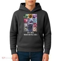 In My Moo Deng Hippo Pygmy Hippopotamus Kids Hoodie thumb 4