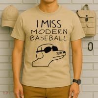 I Miss Modern Baseball Funny Dog Sport Lover T-Shirt thumb 6