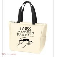 I Miss Modern Baseball Funny Dog Sport Lover Tote Bag thumb 3