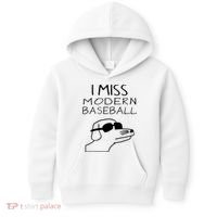 I Miss Modern Baseball Funny Dog Sport Lover Kids Hoodie thumb 0