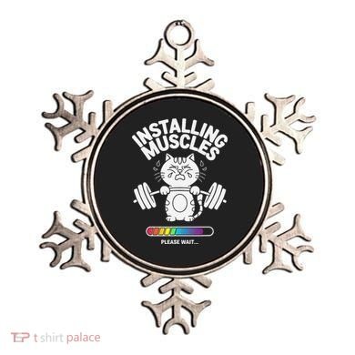 Installing Muscles Please Wait Cat Workout Gym Fitness Ornament