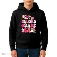 In My Second Grade Era Girl Back To School 2nd Grade Teacher Kids Hoodie thumb 4
