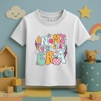 In My Second Grade Era Back To School Retro Groovy 2nd Grade Toddler T-Shirt thumb 3