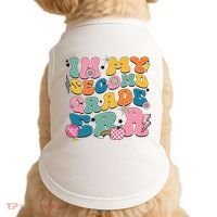 In My Second Grade Era Back To School 2nd Grade Teacher Doggie Tank thumb 0