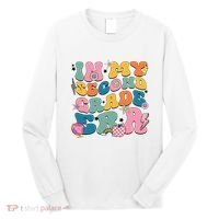 In My Second Grade Era Back To School 2nd Grade Teacher Long Sleeve Shirt thumb 0
