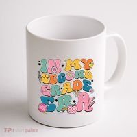 In My Second Grade Era Back To School 2nd Grade Teacher Coffee Mug thumb 1
